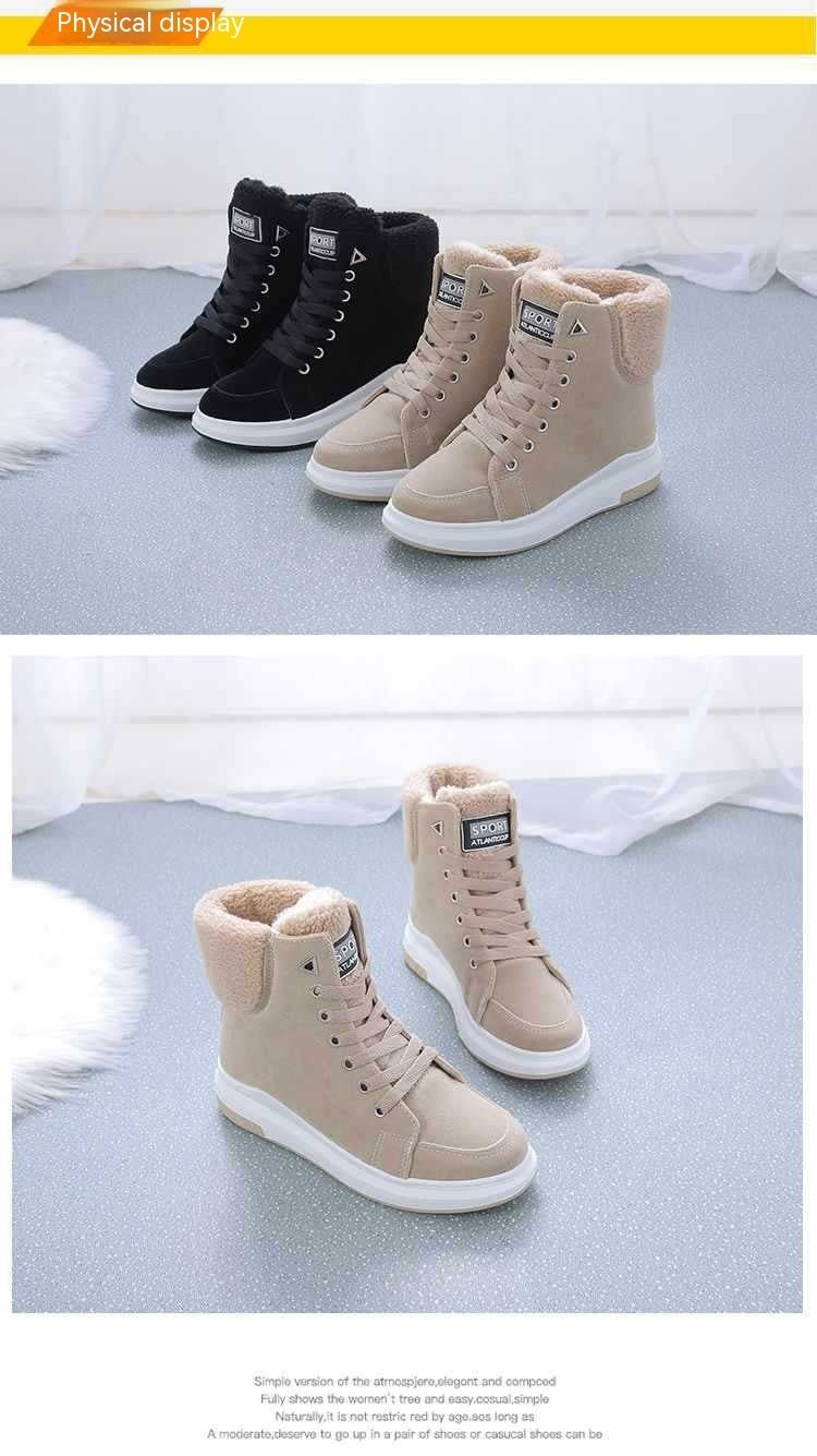 Botas Martin para mujer con forro polar cálidas a juego - MGCmoda